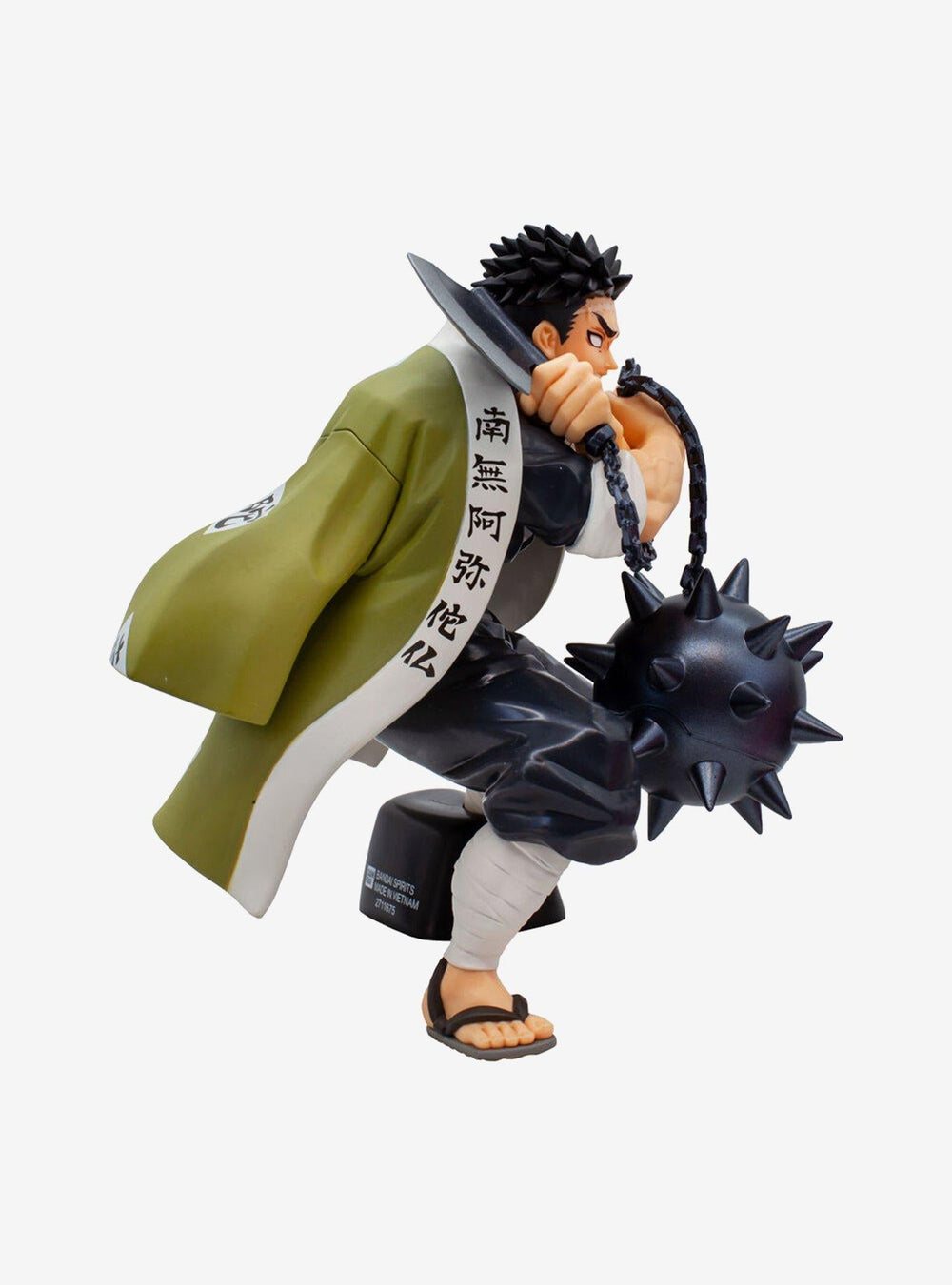 Banpresto - Demon Slayer: Kimetsu no Yaiba - Gyomei Himejima Vibration Stars Bandai Spirits Figure - Fundom
