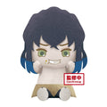 Banpresto Demon Slayer Kimetsu no Yaiba Inosuke Hashibira(Real Face) Plush Figure - Fundom