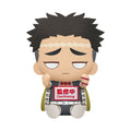Banpresto - Demon Slayer: Kimetsu no Yaiba - Muichiro Tokito - B. Gyomei Himejima Big Plush - Fundom