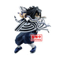 Banpresto - Demon Slayer: Kimetsu no Yaiba - Obanai Iguro Bandai Spirits Vibration Stars - Fundom