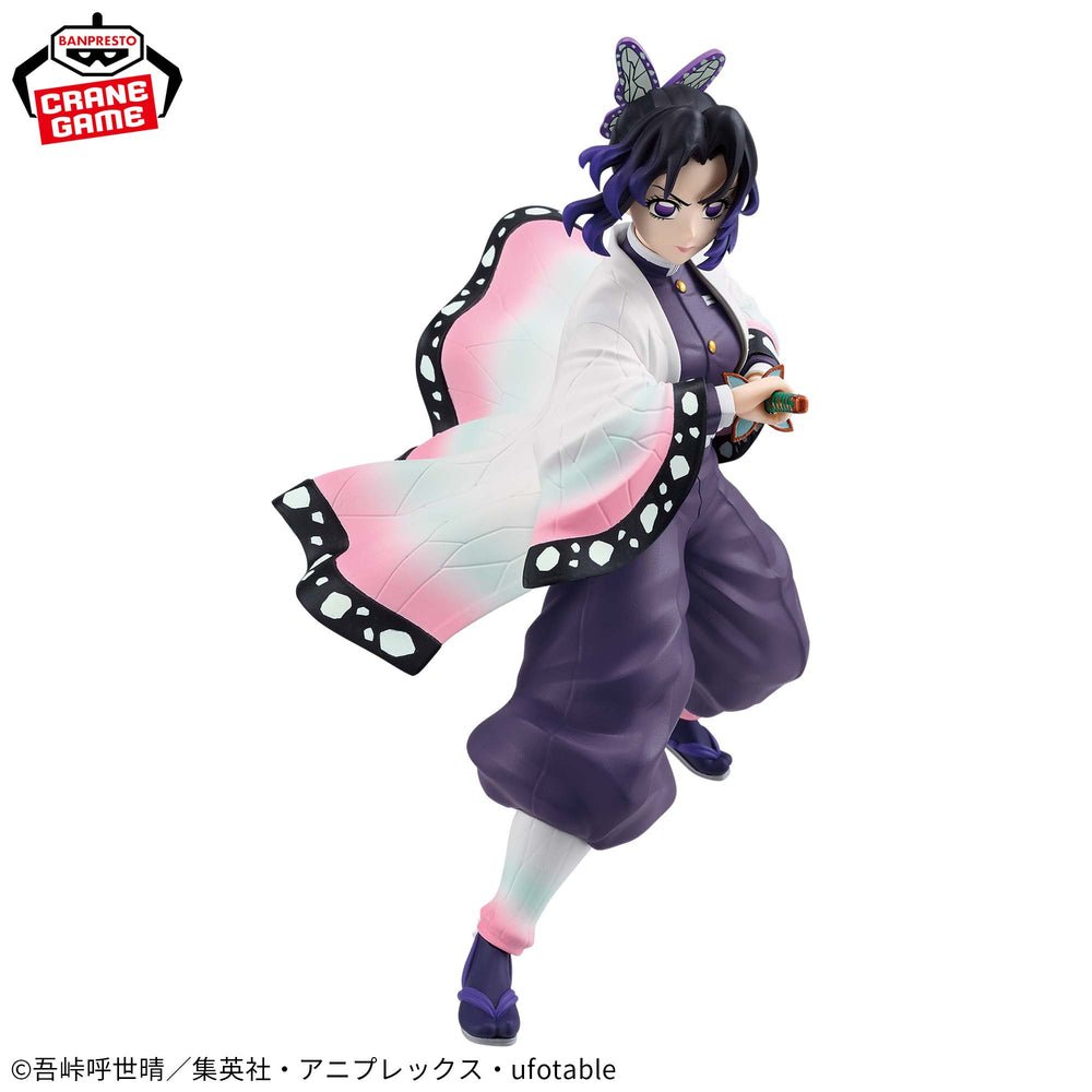Banpresto - Demon Slayer: Kimetsu no Yaiba - Shinobu Kocho Vibration Stars - Fundom