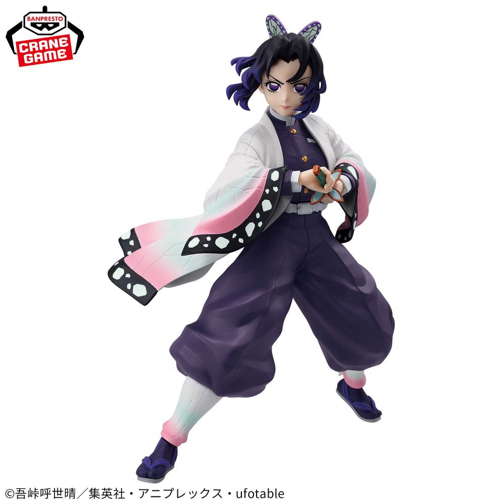 Banpresto - Demon Slayer: Kimetsu no Yaiba - Shinobu Kocho Vibration Stars - Fundom