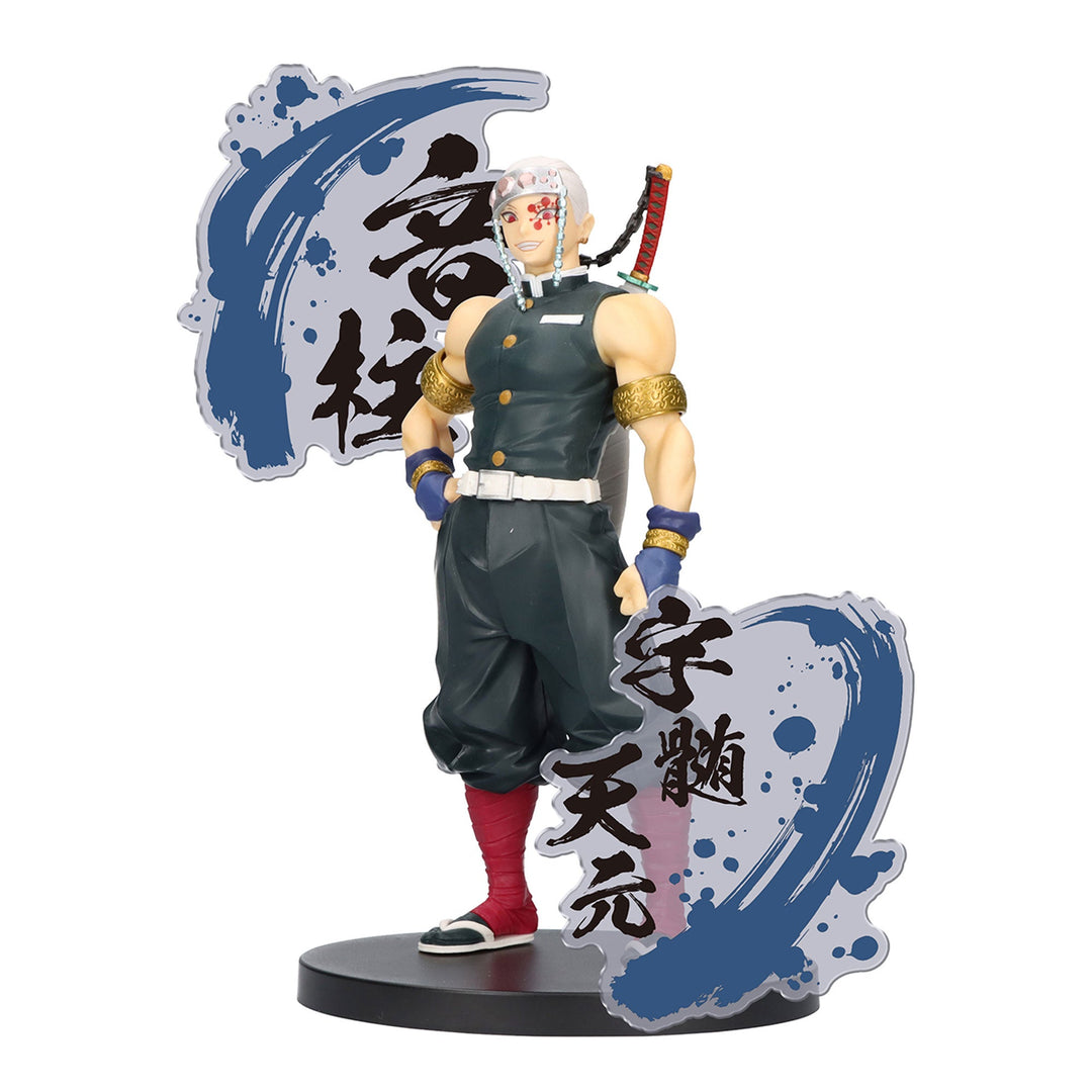 Banpresto - Demon Slayer: Kimetsu no Yaiba - Tengen Uzui Ver.B EX Bandai Spirits Figure - Fundom