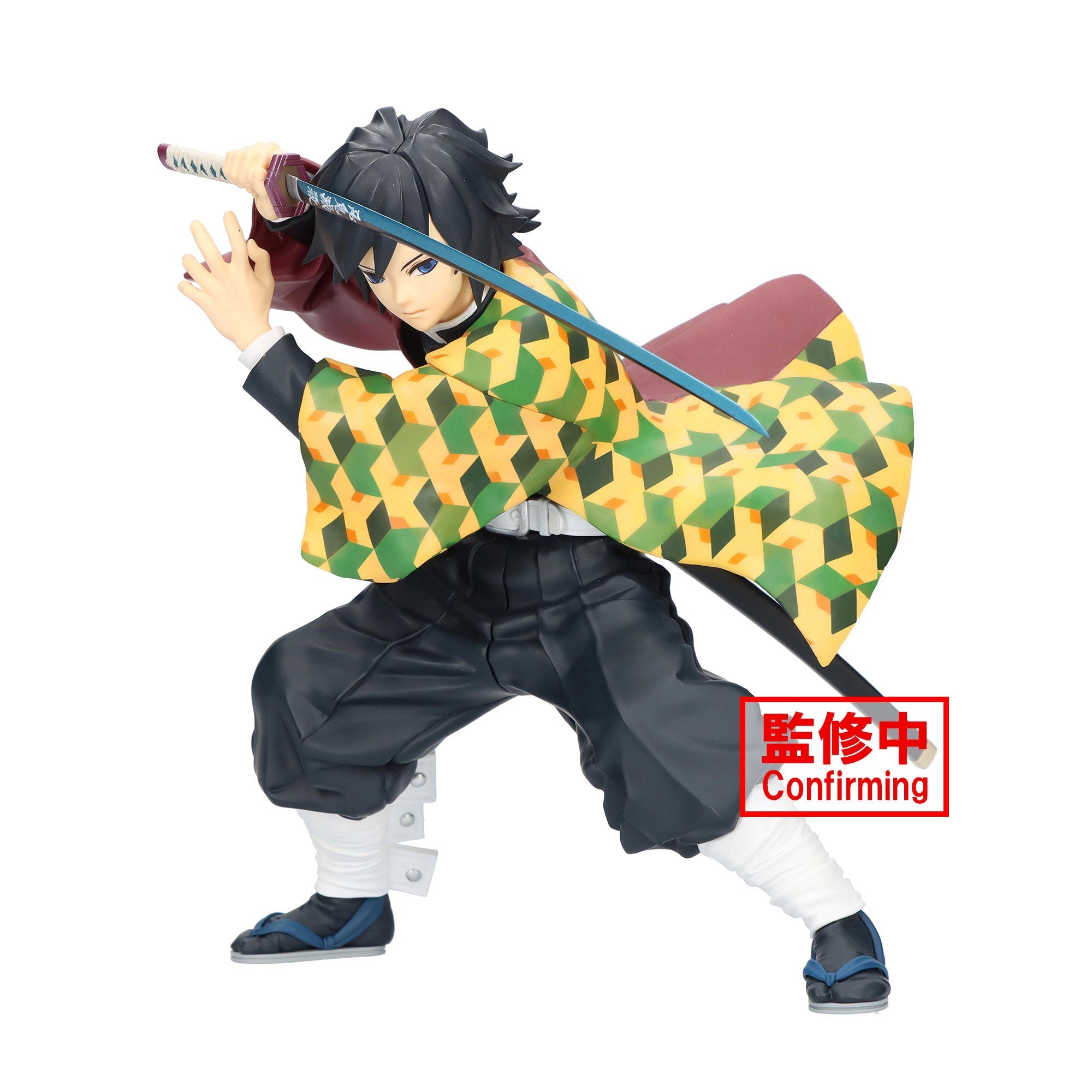 Banpresto Demon Slayer: Kimetsu no Yaiba The Giyu Tomioka Maximatic Bandai Spirits Figure - Fundom