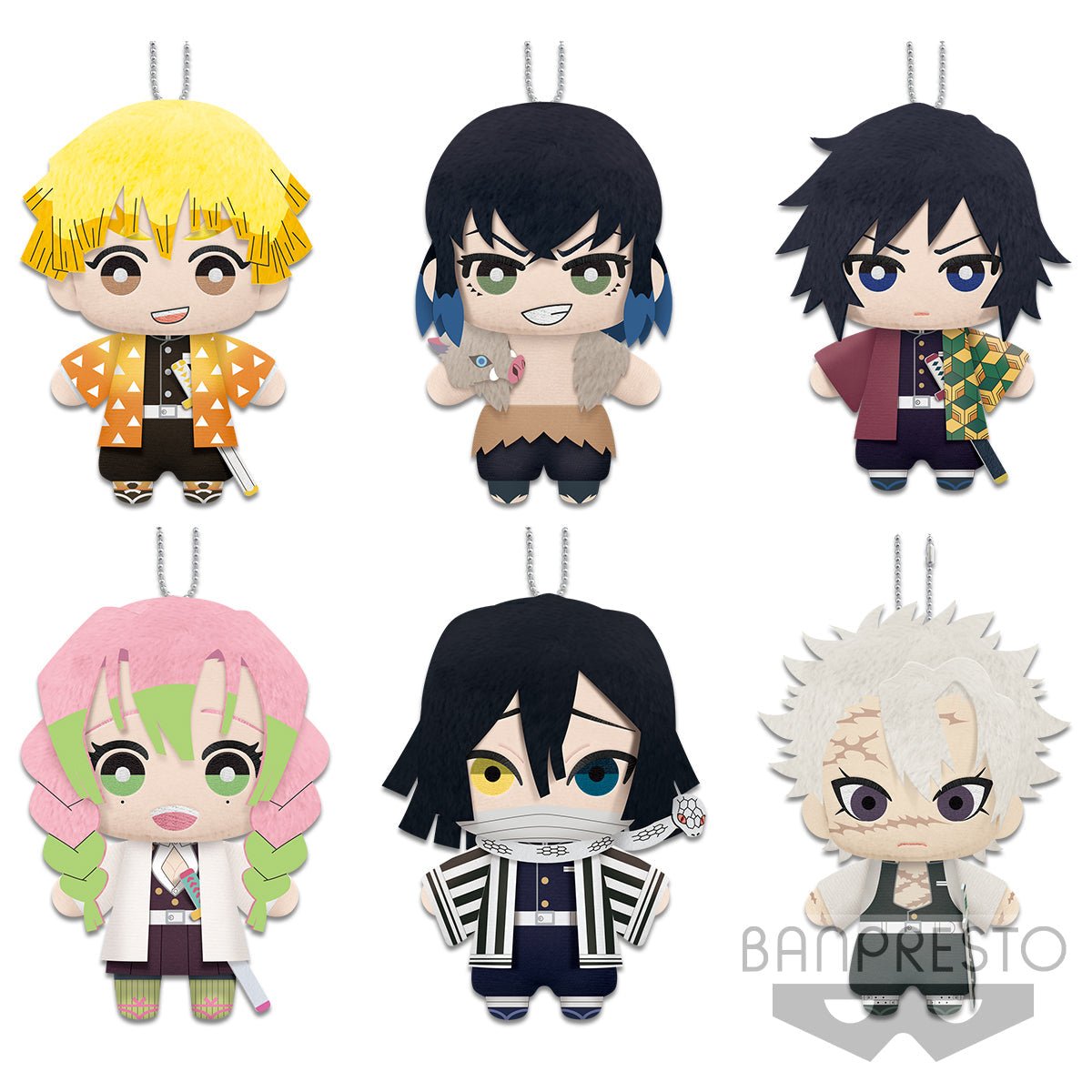 Banpresto - Demon Slayer: Kimetsu no Yaiba Tomonui Plush Mystery Series 2 - Fundom