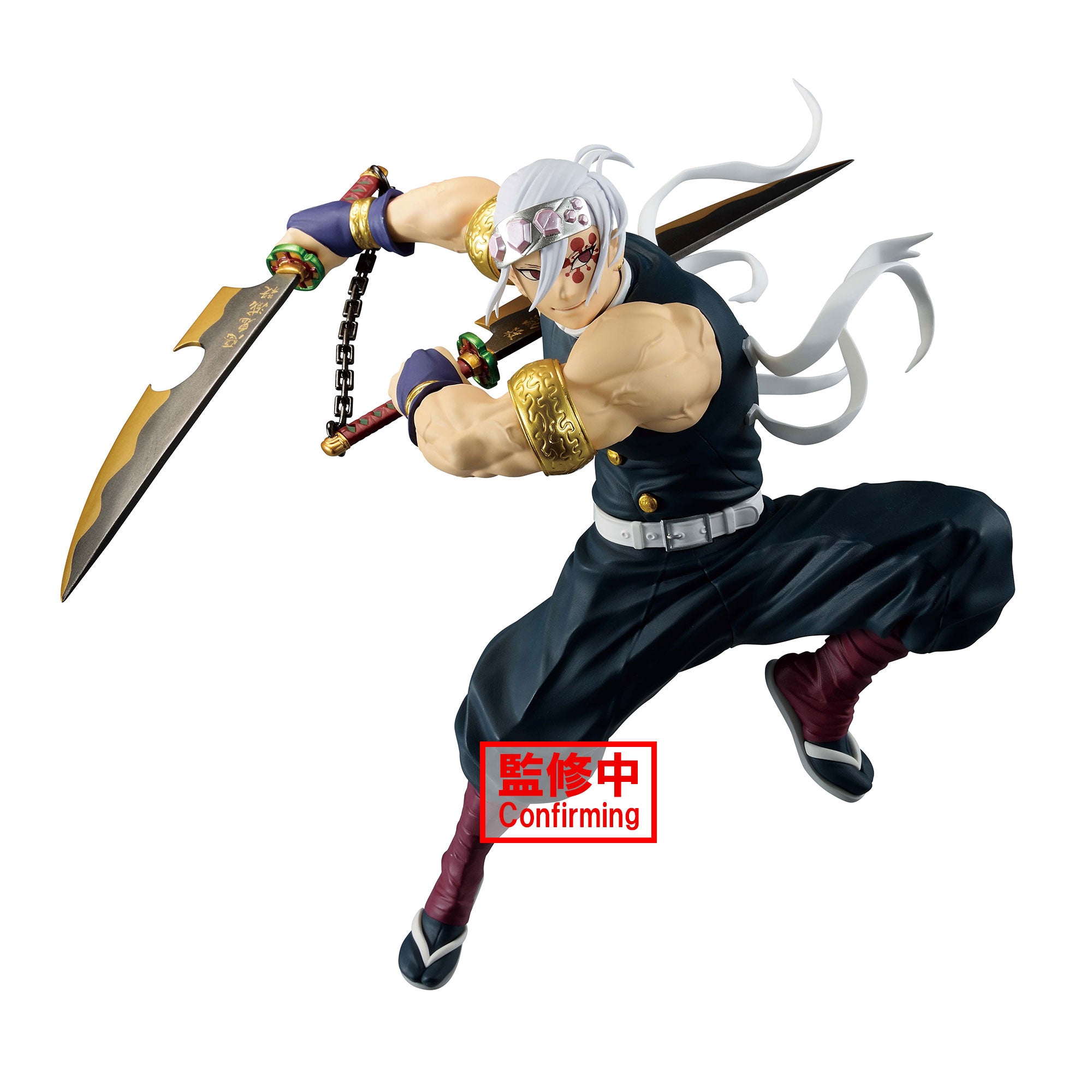 Banpresto Demon Slayer: Kimetsu no Yaiba Vibration Stars Limited Tengen Uzui Ver.2 - Fundom