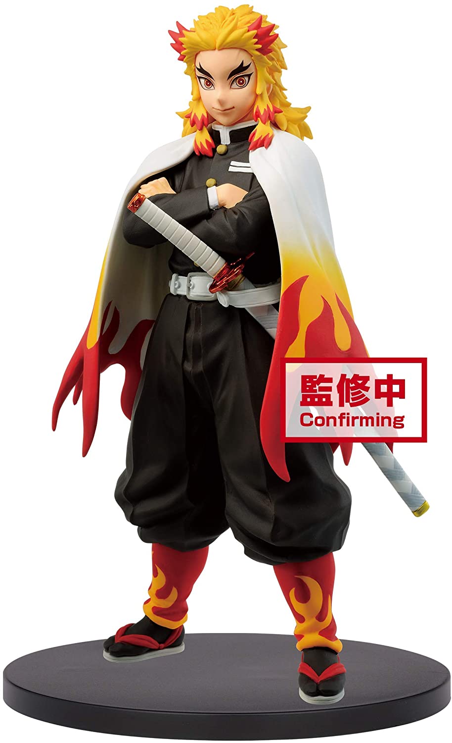 Banpresto Demon Slayer: Kimetsu no Yaiba vol.10 Kyojuro Rengoku Figure - Fundom