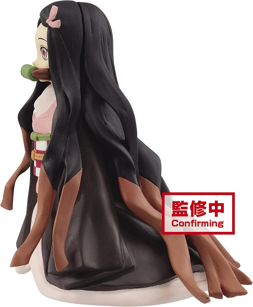 Banpresto Demon Slayer: Kimetsu no Yaiba vol.17 B Nezuko Kamado Figure - Fundom