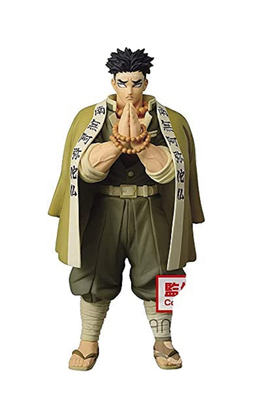 Banpresto Demon Slayer: Kimetsu no Yaiba vol.17 Gyomei Himejima Figure - Fundom