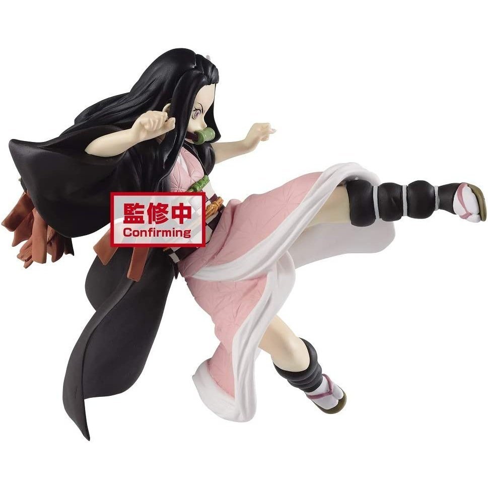 Banpresto Demon Slayer Nezuko Kamado Vibration Stars Figure - Fundom