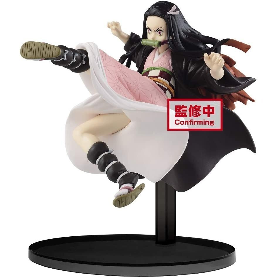 Banpresto Demon Slayer Nezuko Kamado Vibration Stars Figure - Fundom