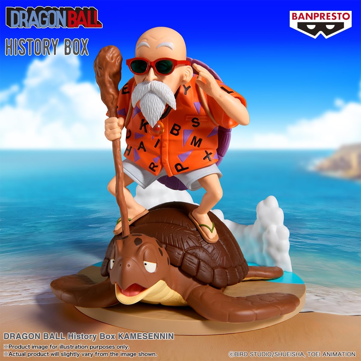 Banpresto - Dragon Ball - Kamesennin History Box - Fundom