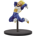 Banpresto Dragon Ball Super Chosenshiretsuden Vol. 1 Super Saiyan Vegeta Figure - Fundom