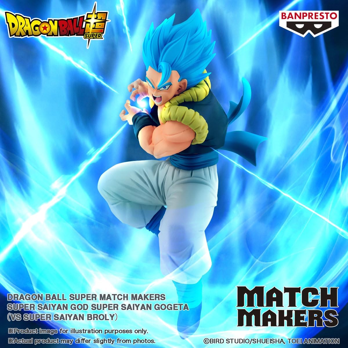 Banpresto - Dragon Ball Super - Super Saiyan God Super Saiyan Gogeta vs Super Saiyan Broly Bandai Spirits Match Makers Figure - Fundom