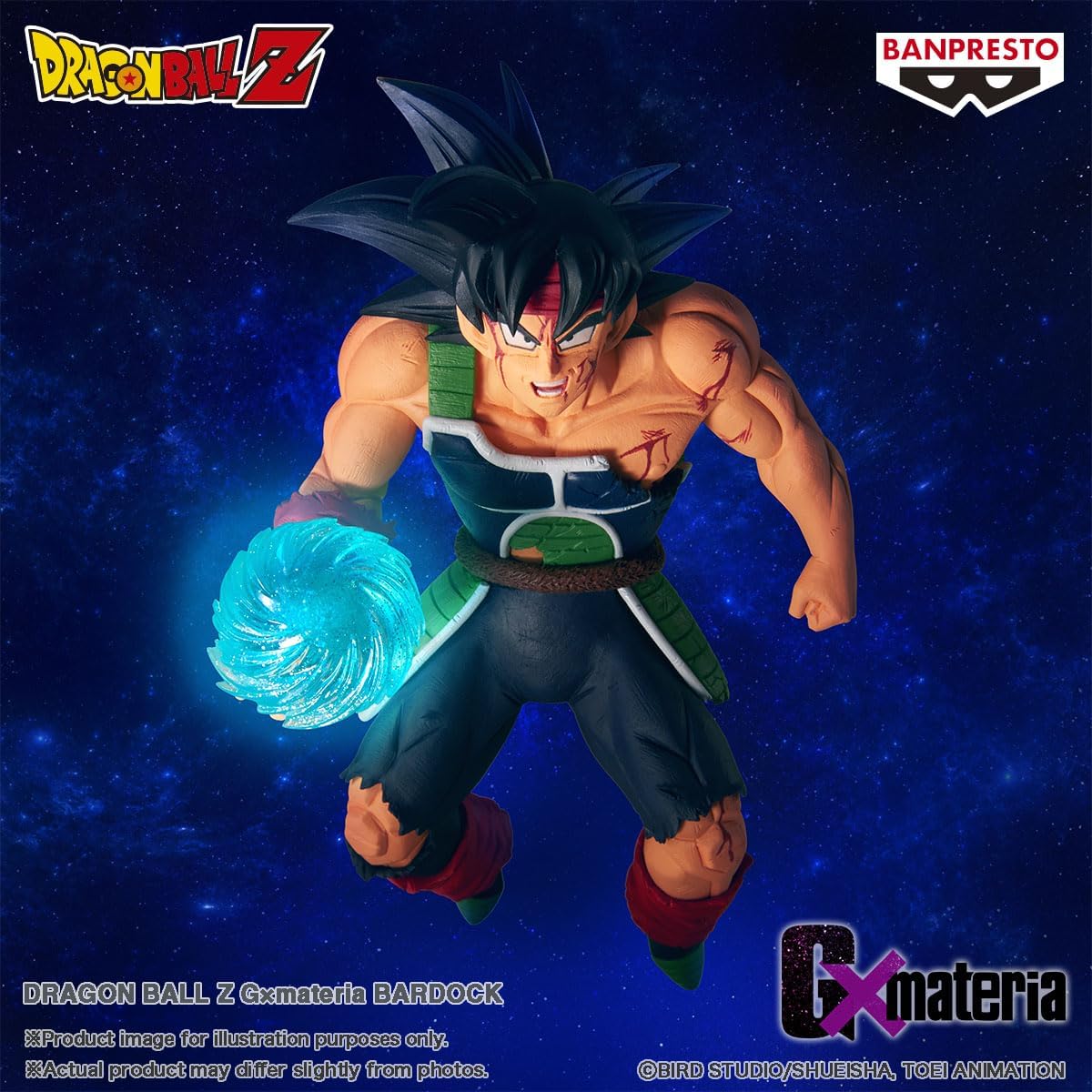 Banpresto - Dragon Ball Z - Bardock Bandai Spirits Gxmateria Figure - Fundom