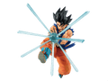 Banpresto Dragon Ball Z G×materia - The Son Goku Figure - Fundom