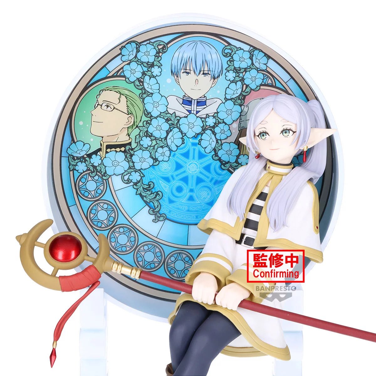 Banpresto - Frieren: Beyond Journey's End - Frieren Glasscape Figure - Fundom