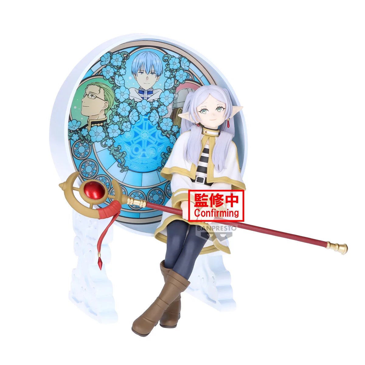 Banpresto - Frieren: Beyond Journey's End - Frieren Glasscape Figure - Fundom