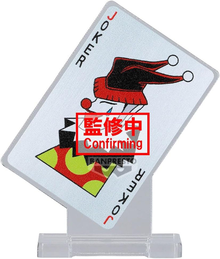 Banpresto - Hunter X Hunter - Hisoka Memorable Saga Special - Fundom