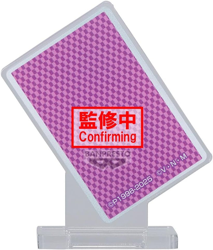 Banpresto - Hunter X Hunter - Hisoka Memorable Saga Special - Fundom