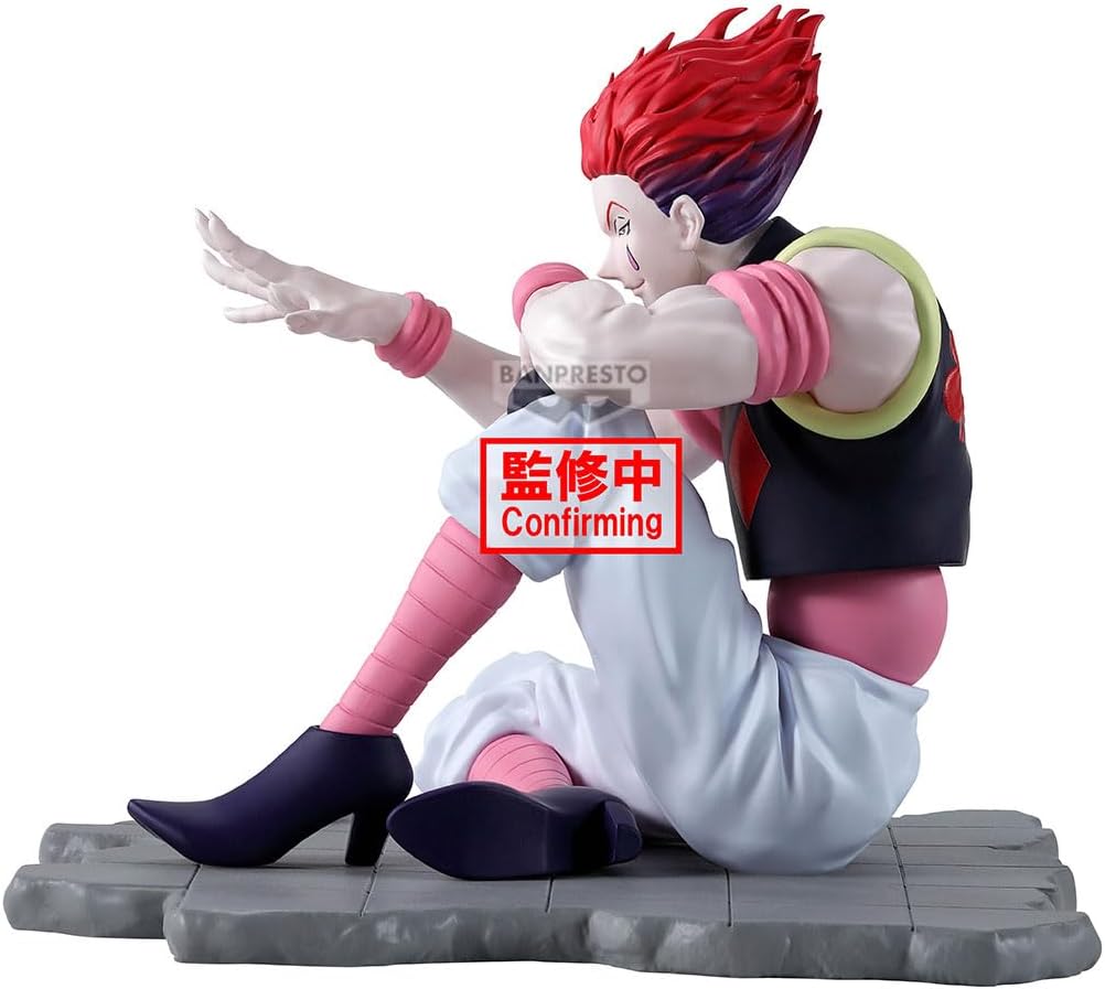 Banpresto - Hunter X Hunter - Hisoka Memorable Saga Special - Fundom