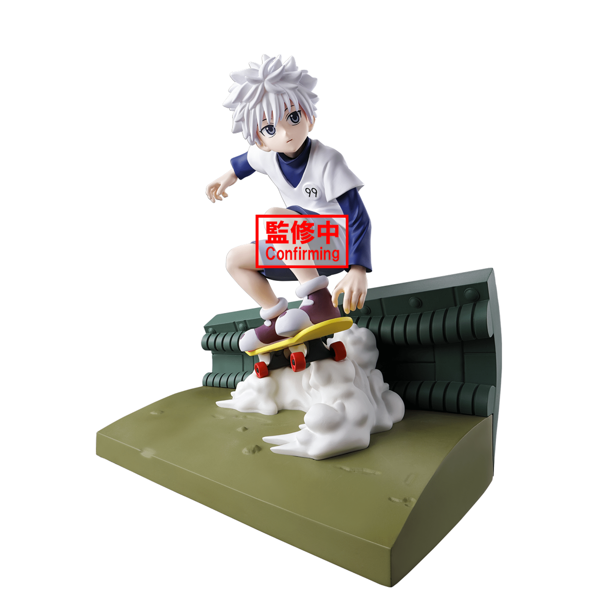 Banpresto - Hunter X Hunter - Killua Bandai Spirits Memorable Saga Special Figure - Fundom