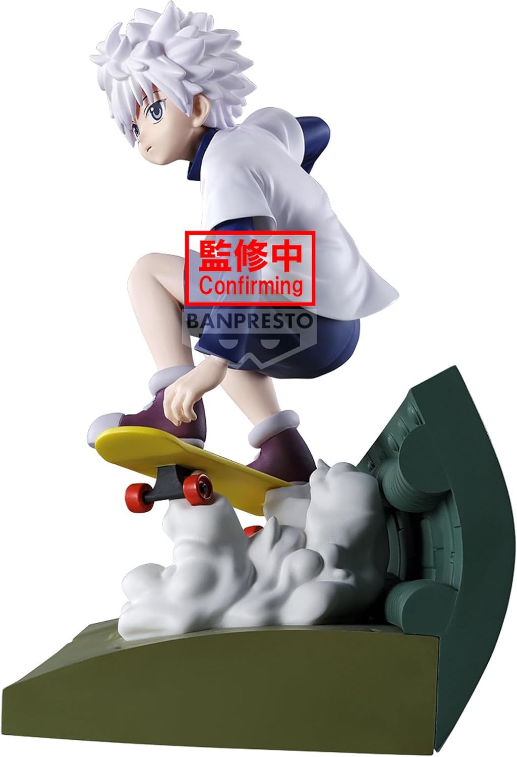 Banpresto - Hunter X Hunter - Killua Bandai Spirits Memorable Saga Special Figure - Fundom