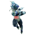 Banpresto - Hunter X Hunter - Meruem Vibration Stars - Fundom