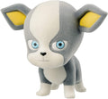 Banpresto JoJo's Bizarre Adventure Stardust Crusaders Fluffy Puffy Iggy B Figure - Fundom