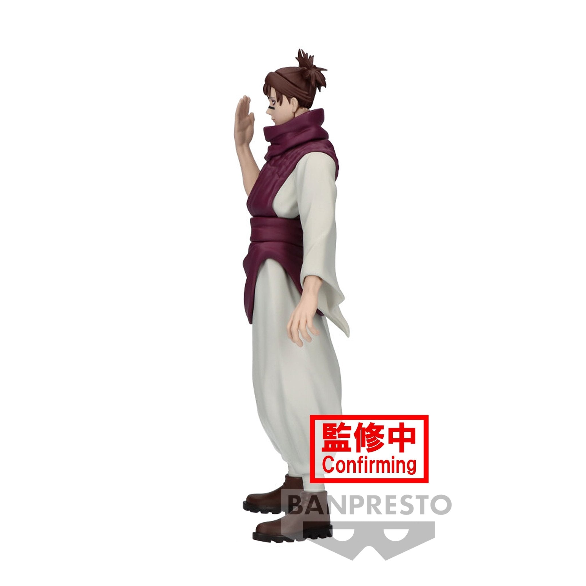 Banpresto - Jujutsu Kaisen - Choso Bandai Spirits Figure - Fundom