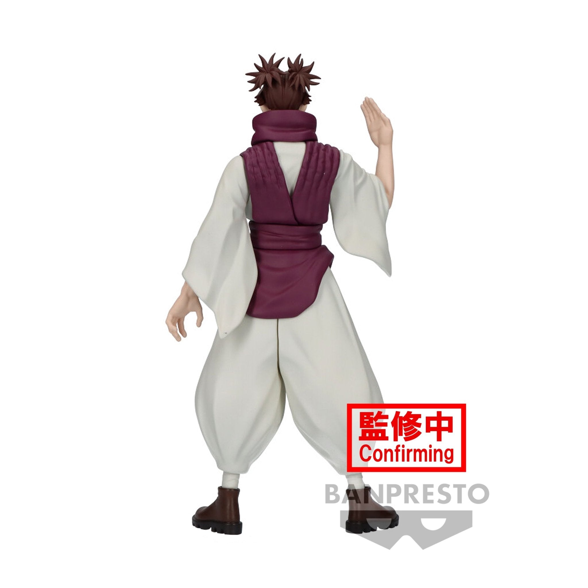 Banpresto - Jujutsu Kaisen - Choso Bandai Spirits Figure - Fundom