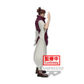 Banpresto - Jujutsu Kaisen - Choso Bandai Spirits Figure - Fundom