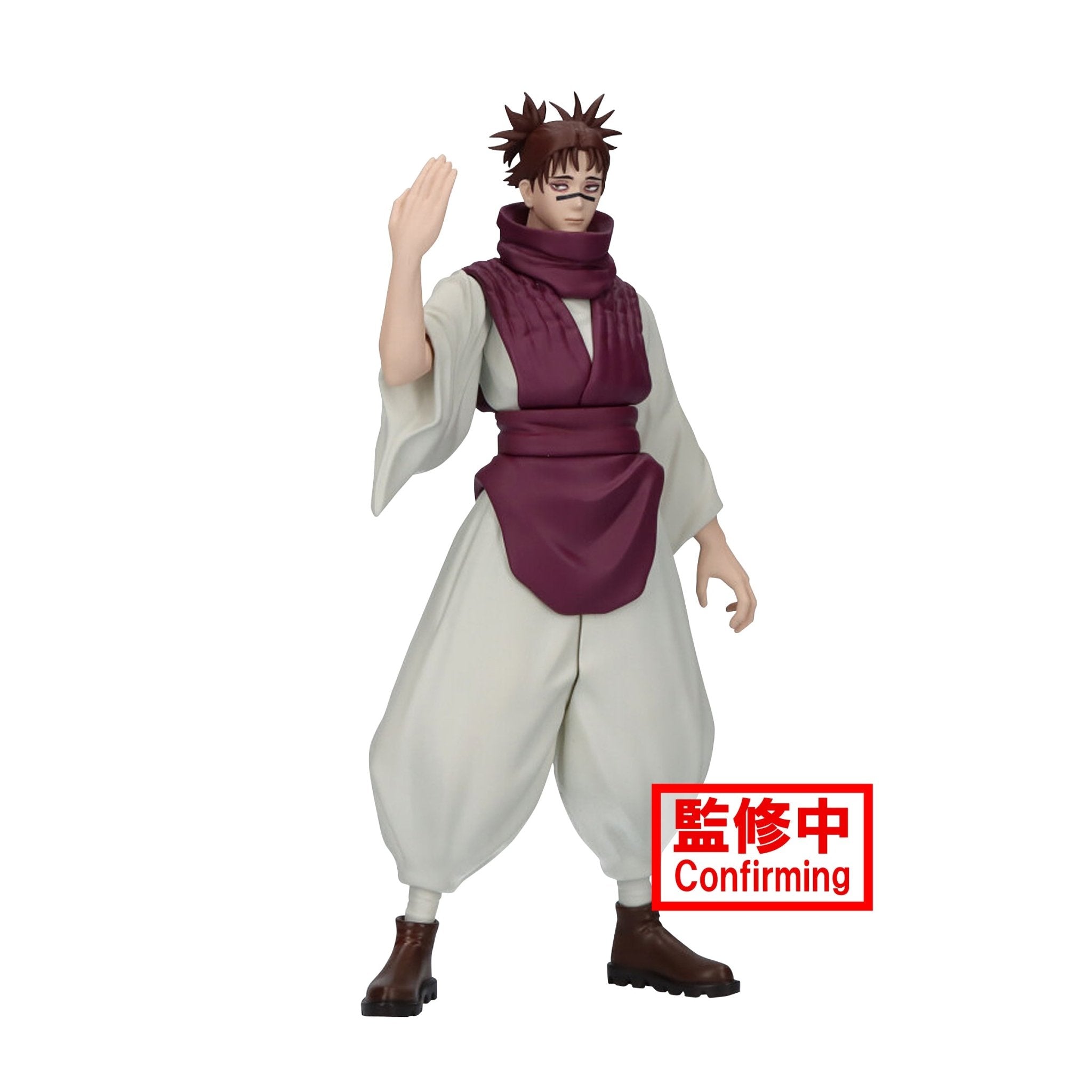 Banpresto - Jujutsu Kaisen - Choso Bandai Spirits Figure - Fundom