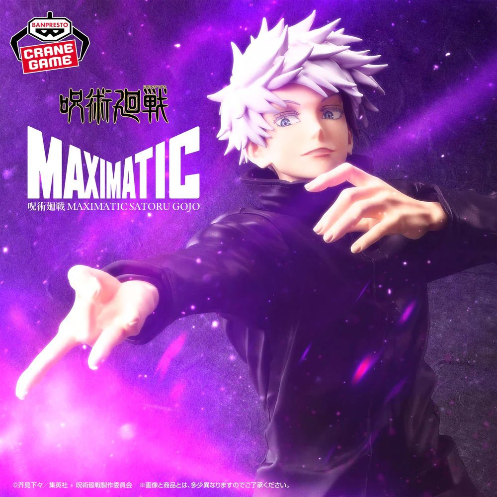 Banpresto - Jujutsu Kaisen - Satoru Gojo Maximatic Figure - Fundom