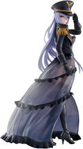Banpresto - My Dress - Up Darling - Marin Kitagawa Espresto Detailed Elegance Black Lobelia Ver. - Fundom