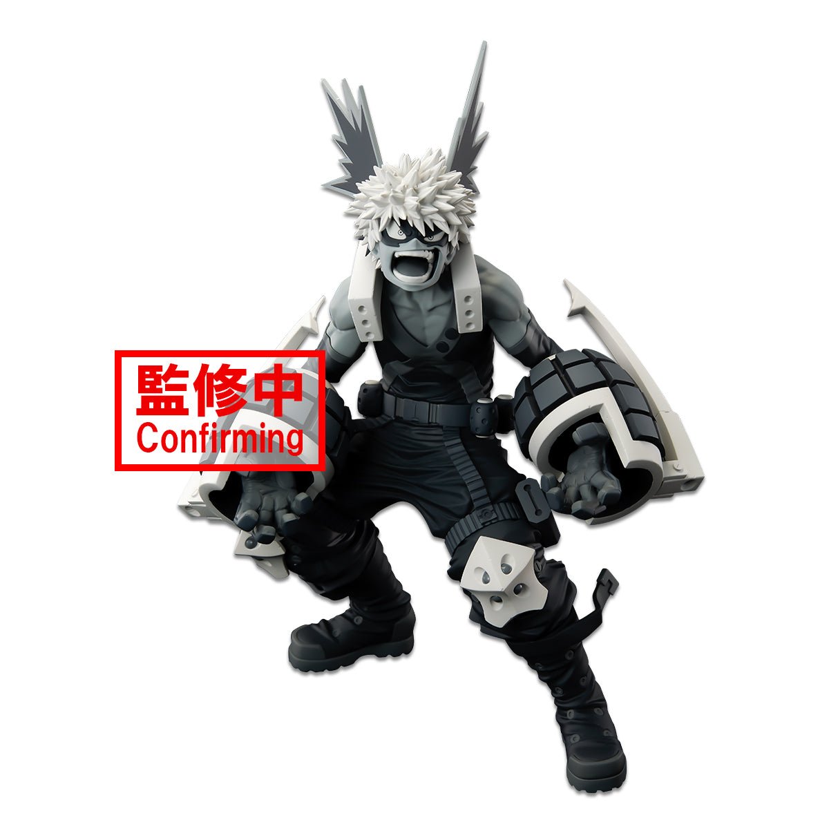 Banpresto My Hero Academia - Banpresto World Figure Colosseum Modeling - Academy Super Master Stars - Piece The Ktasuki Bakugo [The Tones] - Fundom