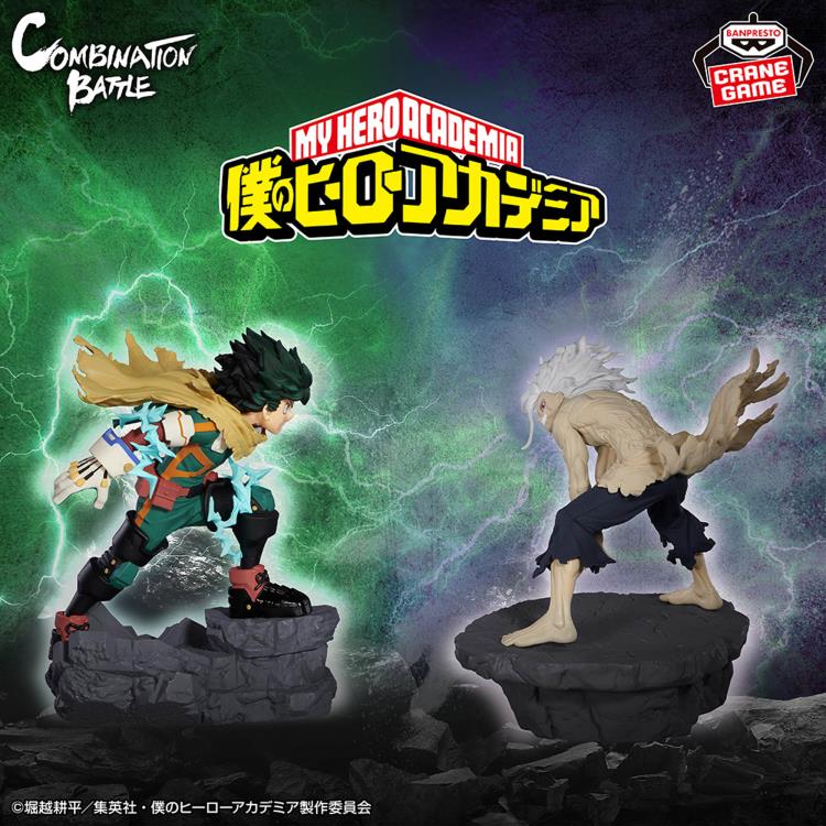 Banpresto - My Hero Academia Combination Battle - Izuku Midoriya - Finale - Fundom