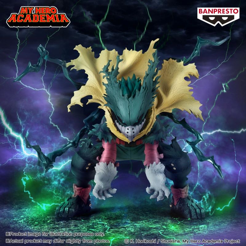 Banpresto - My Hero Academia - Izuku Midoriya Special Ver. The Amazing Heroes Plus Bandai Spirits Figure - Fundom