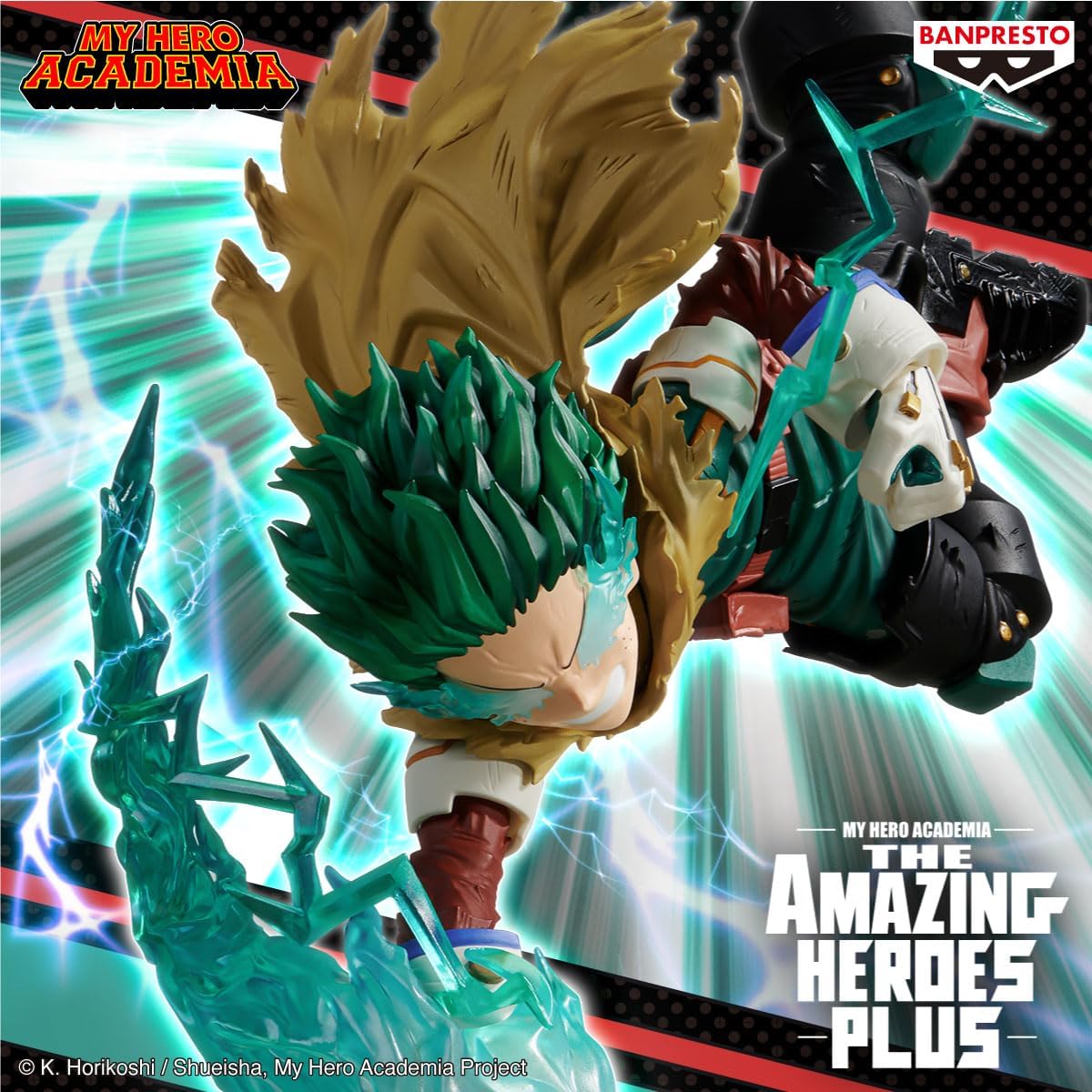 Banpresto - My Hero Academia - Izuku Midoriya The Amazing Heroes Plus III - Fundom
