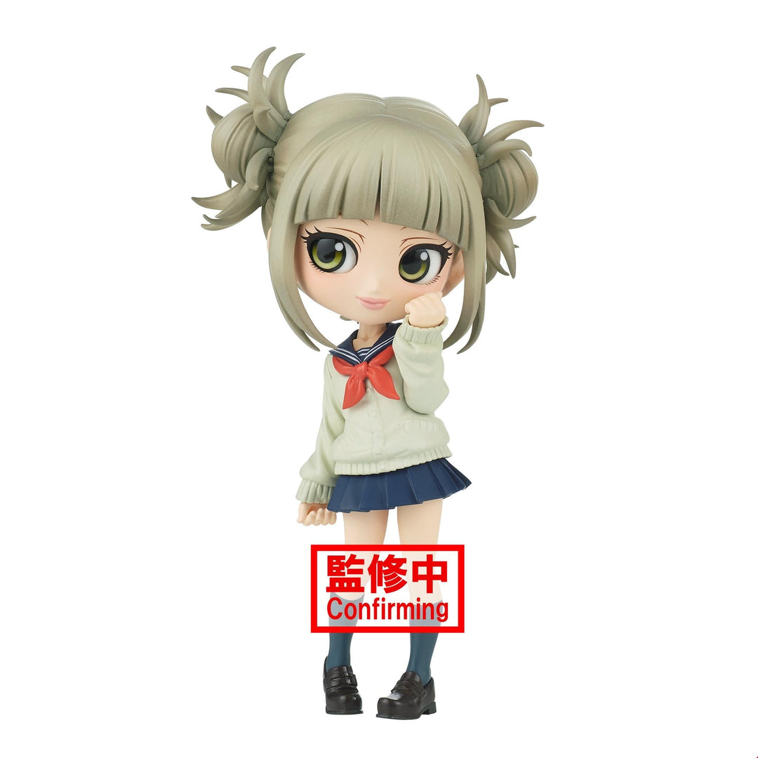 Banpresto - My Hero Academia - Q posket - Himiko Toga - Ver.A - Fundom