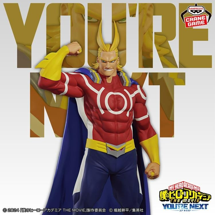 Banpresto - My Hero Academia The Movie You're Next - Dark Might Vol. 3 Bandai Spirits Figure - Fundom