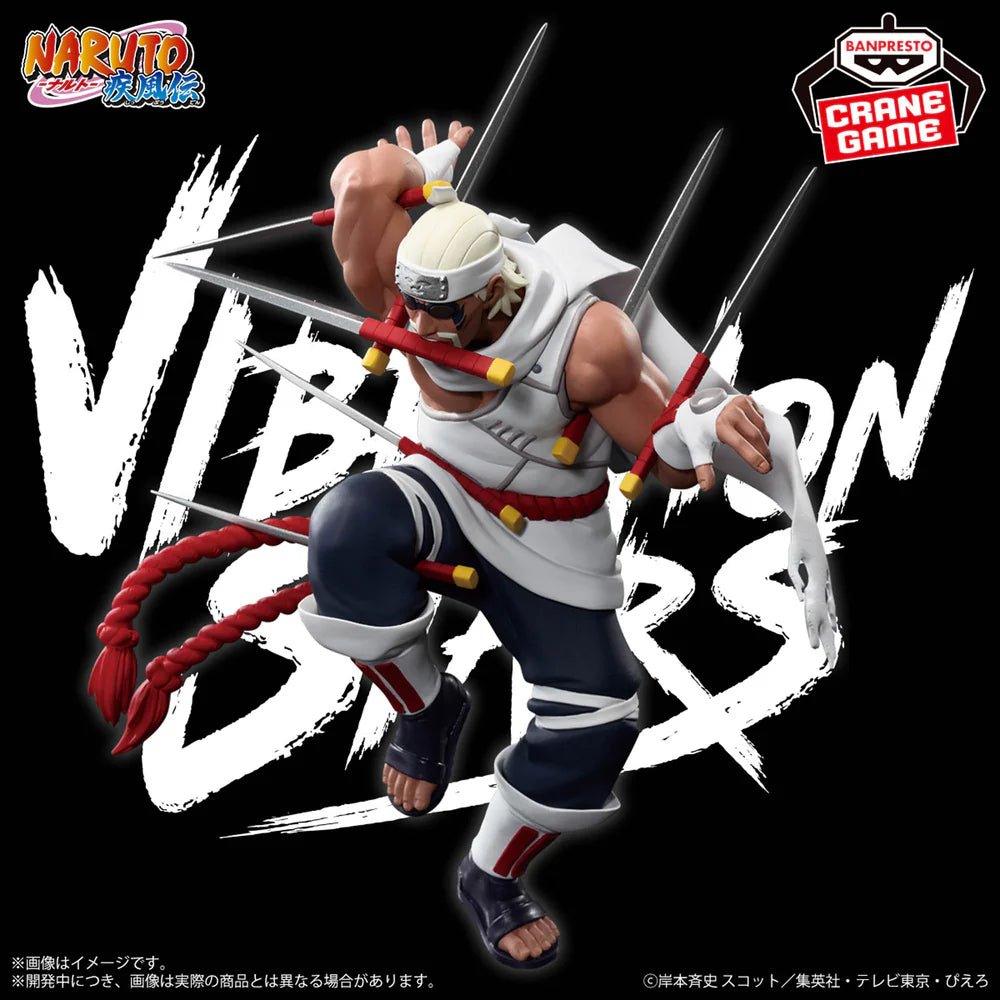 Banpresto - Naruto Shippuden - Killer Bee Vibration Stars Figure - Fundom