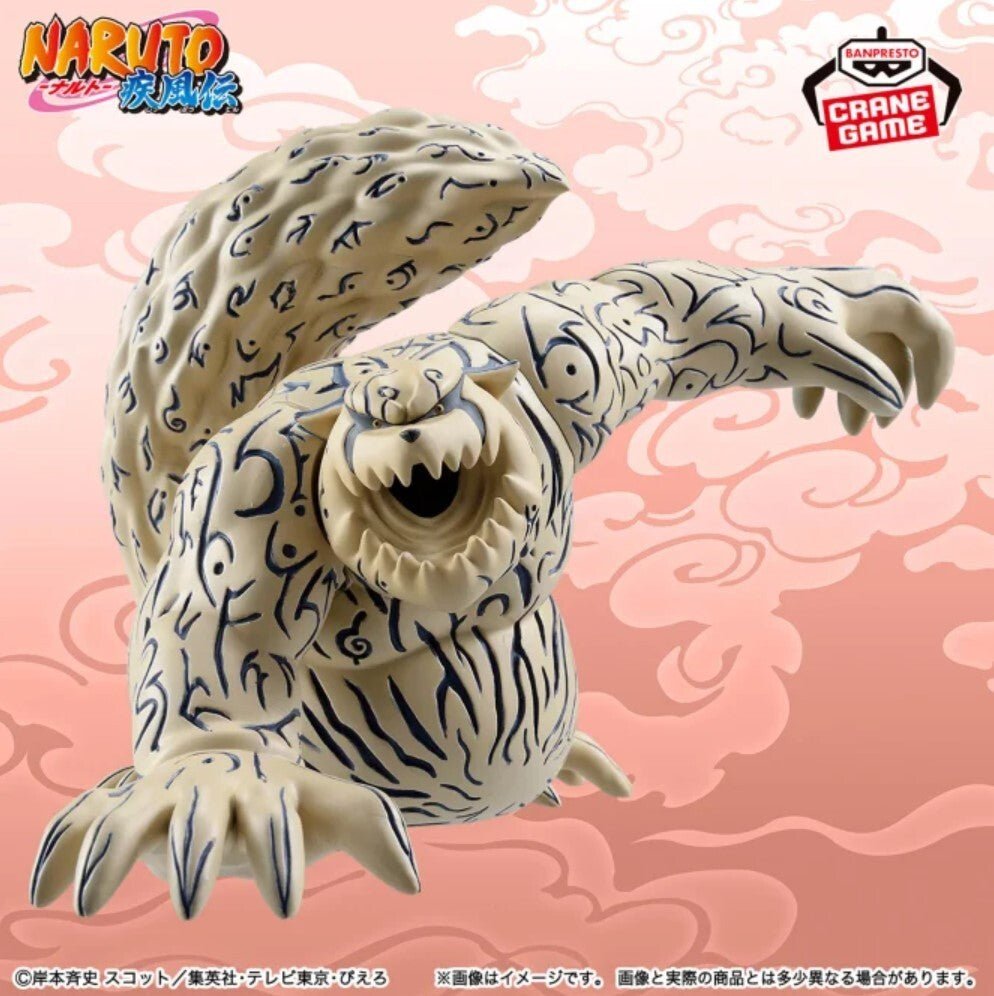 Banpresto - Naruto Shippuden - Shukaku Soft Vinyl Figure - Fundom