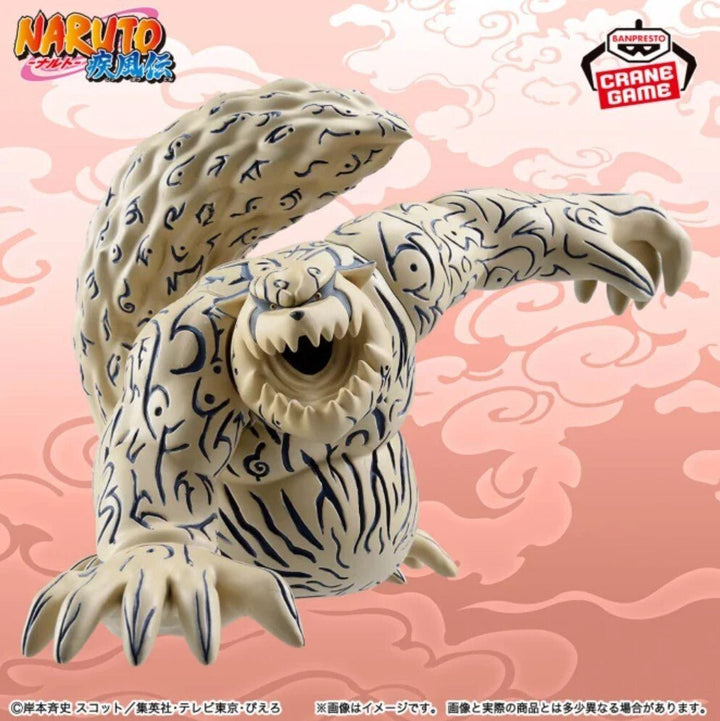 Banpresto - Naruto Shippuden - Shukaku Soft Vinyl Figure - Fundom