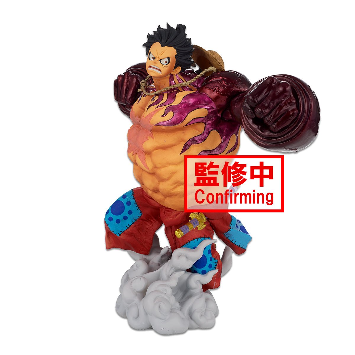 Banpresto One Piece Colosseum 3 Super Master Stars Piece The Monkey.D. Luffy Gear 4 The Brush - Fundom
