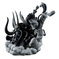 Banpresto One Piece Dioramatic Monkey D. Luffy The Brush Tones Bandai Spirits - Fundom