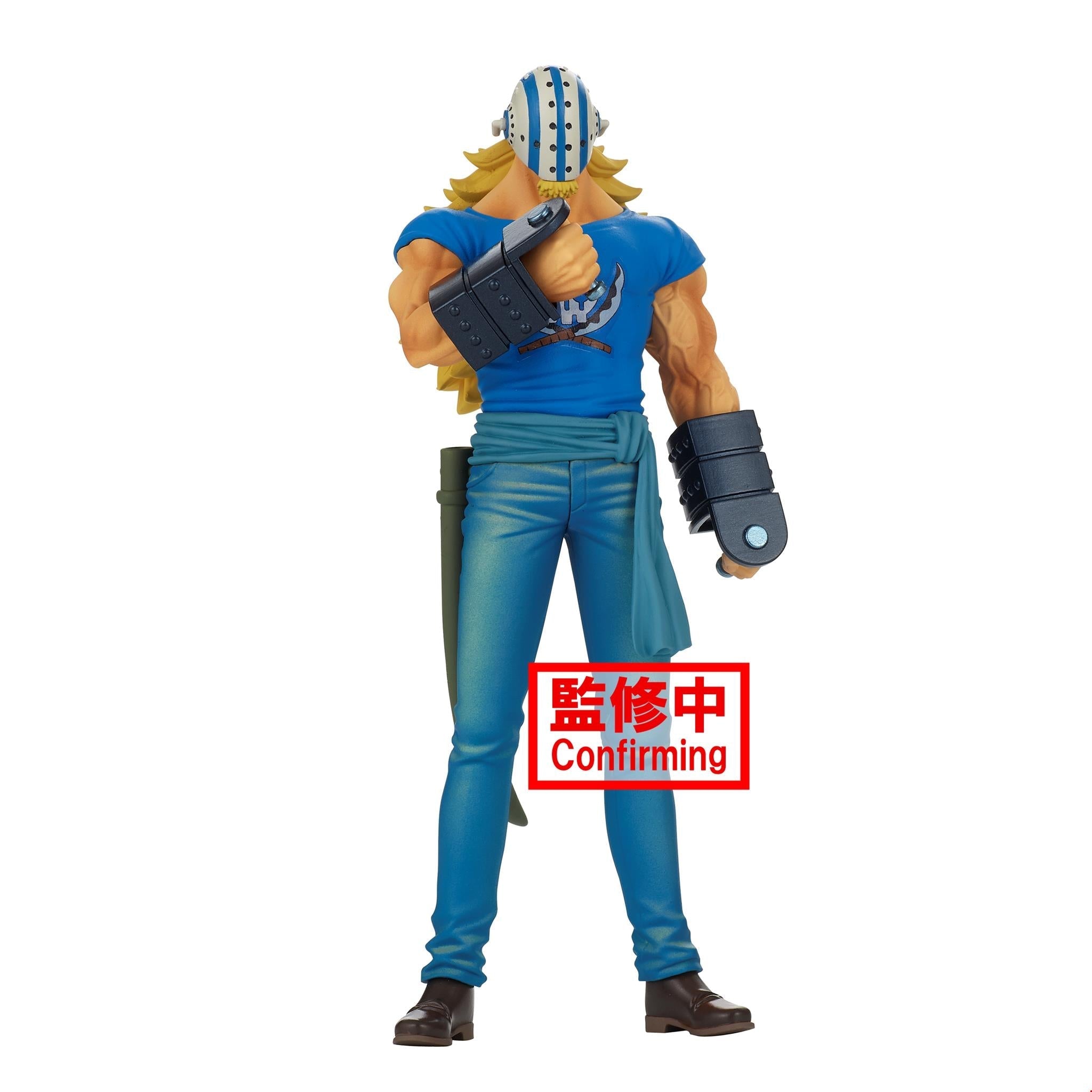 Banpresto - One Piece DXF The Grandline Men Wanokuni Killer Vol. 17 Ver. A Figure - Fundom