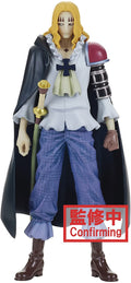 Banpresto One Piece DXF - The Grandline Men - Wanokuni Vol. 16 - Fundom