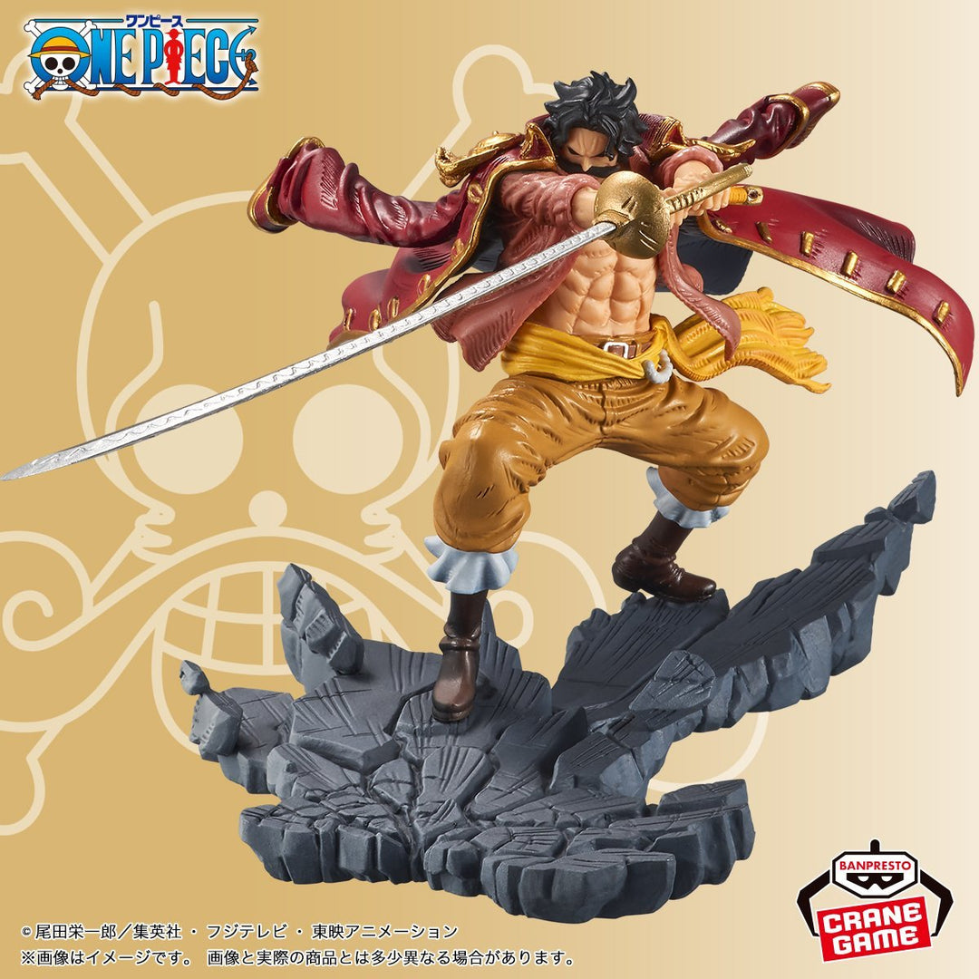 Banpresto - One Piece - Gol D. Roger Manhood Special Figure - Fundom