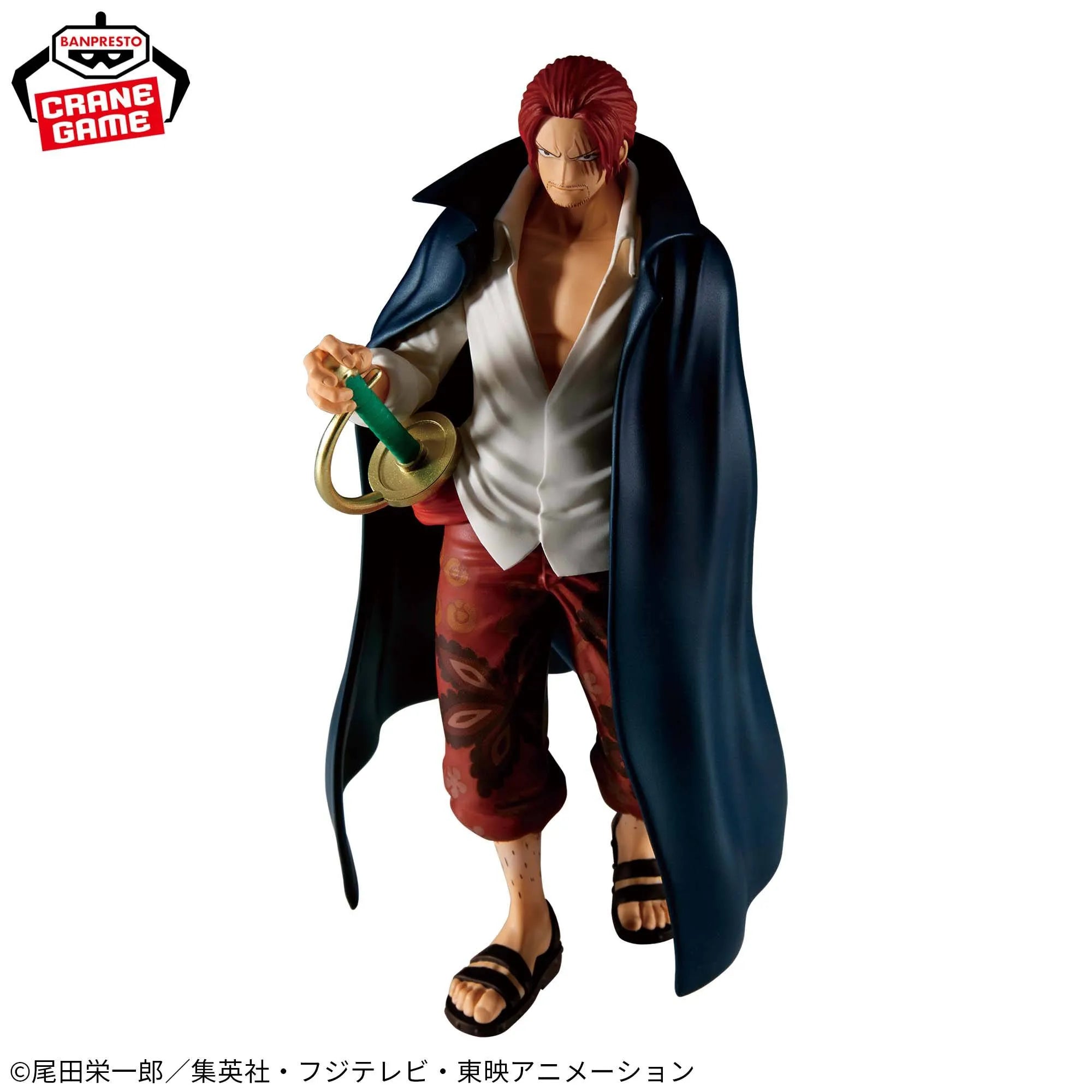 Banpresto - One Piece - Shanks Special Edition The Shukko Bandai Spirits Figure - Fundom